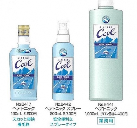 JPコロニア アラスカン クール ヘアトニック (160ml/200ml(スプレー)/1000ml)